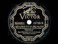 1935 HITS ARCHIVE: I Get A Kick Out Of You - Paul Whiteman (Ramona Davies, vocal)