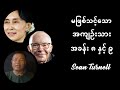 GBR: An Unlikely Prisoner - Sean Turnell (မဖြစ်သင့်သောအကျဉ်းသား) အခန်း ၈ နှင့် ၉