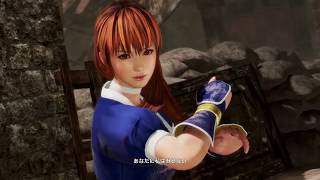 【DOA6】意外と、忍者コス楽しみなんだよなぁ（笑）（誰でも歓迎ロビマ）【おとアリ実況】