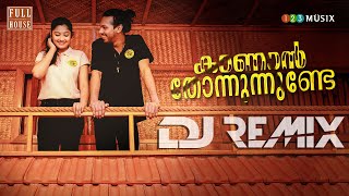 Kaanan Thonnununde DJ Remix | Kannil Nokki | DJ SAVYO | OMAR LULU | Siddharth Menon | Ajmal Khan