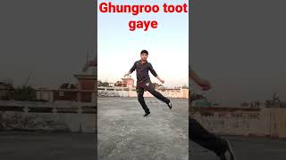 Ghungroo toot Gaye #Hrithik Roshan dance😄😄#Dance shorts