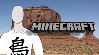 なんかVtuberが住んでいるらしい【Minecraft】