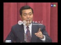 【歷史上的今天】1992.01.27_公平交易委員會成立