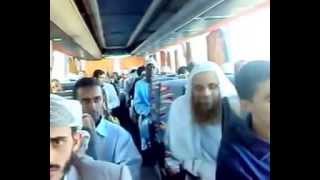 Egyptians In A Bus Competing With Amazing Tajweed