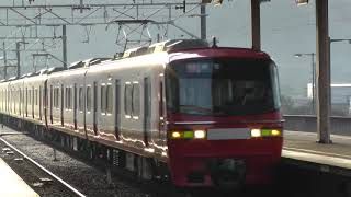 名鉄1800系1806F+1200系1112F　特急岐阜ゆき本宿駅通過