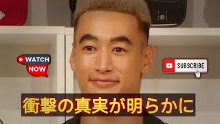 関口メンディー結婚を発表　34歳誕生日に幸せ報告「一般の方」と「人として表現者としてもっともっと…」