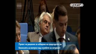 Тошко Йорданов: Ако имате морал, това нещо Рашков няма да е председател на тая комисия!