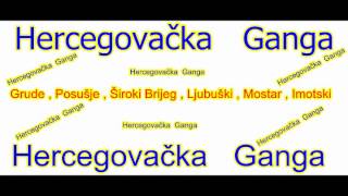 Hercegovačka  Ganga