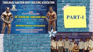 TABBA 50TH JUNIOR MR.TAMILNADU 2022 - MEN PHYSIQUE IN TAMIL(தமிழ்)