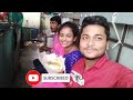 balaji saree সুতির ছাপা মাএ ১১০ টাকা কতটা সত্য viralvideo রানাঘাট balaji saree mithi_official_