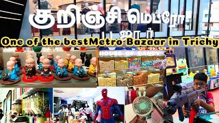 Kurinji Metro Bazaar Trichy II BM4 Win A to Z under oneroof #trichy #vlog