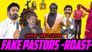 Fake Pasters 🔥ROAST | Gorre biddalu | Telugu Pastors troll