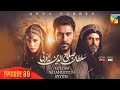 Sultan Salahuddin Ayyubi [ Urdu Dubbed] - Episode 89 - 8 October 2024