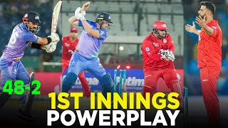 PSL 9 | 1st Innings Powerplay | Multan Sultans vs Islamabad United | Match 34 Final | M2A1A