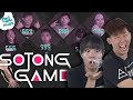 TSL Plays: Sotong Game (Squid Game)