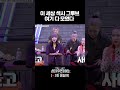 이기기 위해 일본에서 옷을 44kg 가져온 사야카 스트릿우먼파이터2