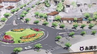 ロータリー型交差点@沖縄県糸満市 Roundabout in Okinawa Japan