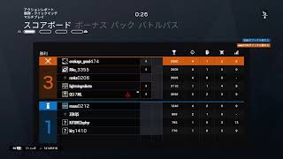 サイコパスR6S クイックマッチ参加型