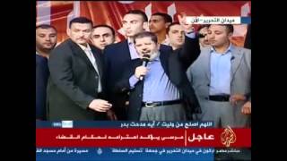 الرّئيس مرسي يمنع الحرس كي يُحيّي الشّعب