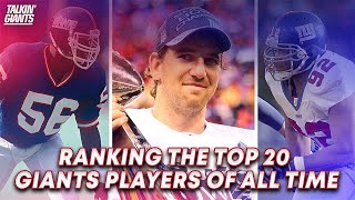 741 | Ranking the Top 20 Giants Players of All Time