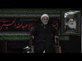 iranian islamic center muharram 1 2020 21 august 2020