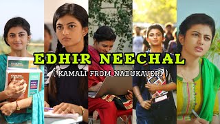 Edhir neechal adi🔥 | Kamali from nadukaveri🍃 | Study Motivation📚 #studymotivation #trend  #study