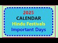 2025 calendar calendar 2025 calendar festivals 2025 hindu calendar holidays 2025 calendar full