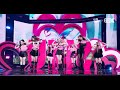 k choreo 8k 유니스 직캠 너만 몰라 curious unis choreography @musicbank 240816