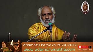 29.10..2020 SANDHYA VANDHANA MANTRA MEMAMSA  PRAVACHANA BY DR.RAMANATHA ACHAR