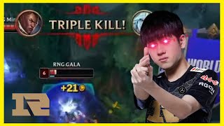 Gala Lucian Hack?? 快点好起来 Covid Buff Gala #lpl