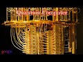 google supercomputer # Quantum computing