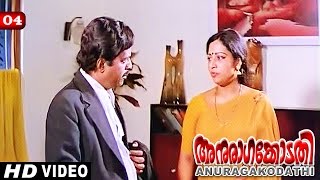 Anuraga Kodathi Movie Clip 4 | Pappu's Arguement