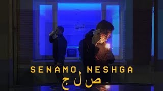 🍇PLC🍇 - Senamo \u0026 Neshga