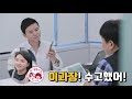 비즈니스의 세계 품질팀 vs 설계팀