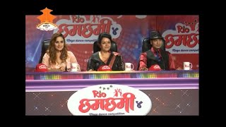 RIO CHHAMCHHAMI SEASON 4 EPISODE ONE KATHMANDU AUDITION#chhamchhamiseason4