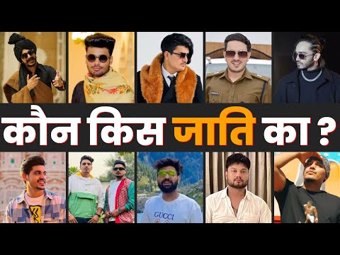 Who is the king of Haryana music industry?