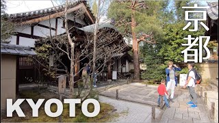 Kyoto Daitokuji Temple (大徳寺) and Residential area Walking - from Kinkakuji to Kitaoji Sta. [4K] POV