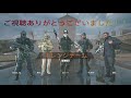 【r6s】vol.515 キルクリップno. 15 レインボーシックスシージ