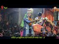 ପଲିଗାଁ vs ପଣ୍ଡକିଟାଲ ବୈଠକି ଭାଗ 5 paligaon rangin kirtan mithun u0026 babu pj kirtan