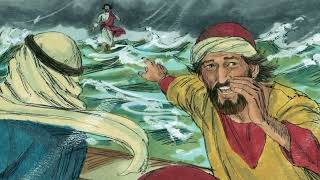 Teribe - Matthew 14:22-36 “Jesus walks on water” [tfr]