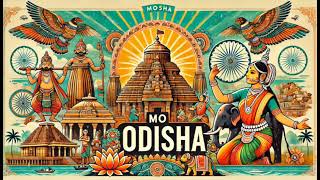 ମୋ ଓଡ଼ିଶା (Mo Odisha) - A Soulful Ode to the Land of Jagannath | Raazmayi Raga Ft. Rahul Srivastava