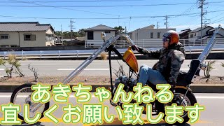 ジョッキーシフト運転方法。慣れれば楽しめますよ♪