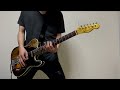 ぶっ生き返す マキシマム ザ ホルモン（guitar cover）