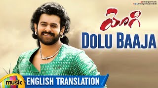 Prabhas Yogi Movie Songs | Dolu Baaja Video Song With English Translation | Prabhas | Nayanthara