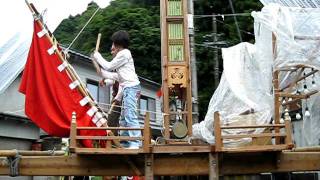 毎年9/20　飯田の秋祭り　石川県珠洲市飯田町　2011年　用意