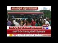 chamarajanagar people struggle to get a bus due to huge crowd