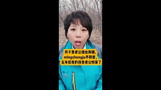 女人就要活的精致漂亮自信