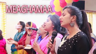 MEAGHAMAA | #teluguchristianmusic Worship by Nissi Church.