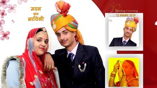 New wedding Highlight 2019 Copyright song Madan\u0026Bhavini Lohawat Village in Rajasthan super .......