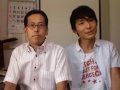 山中けいじ 動画メッセージ14